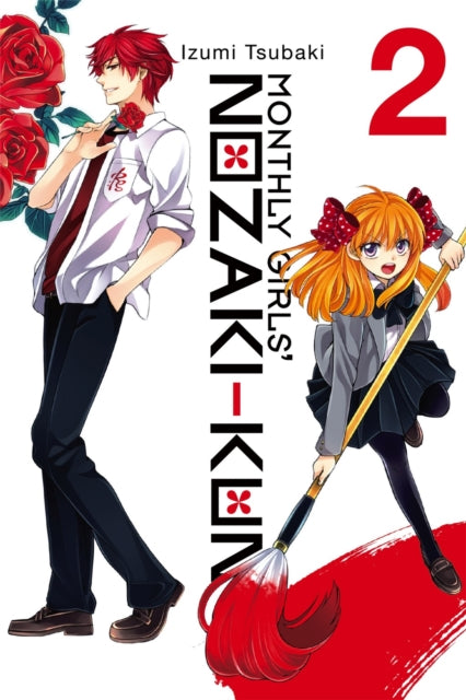 Binding: Paperback
Description: It's Nozaki - kun's job to create characters but he doesn't have to look very far for inspiration! Umetarou Nozaki a high school student leading a double life as a popular shoujo manga - ka is an extraordinary guy.