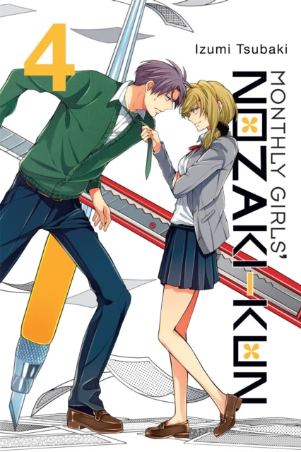 Binding: Paperback
Description: Nozaki - kun is a pro but he doesn't always act like one. Nozaki's daily life as a professional manga - ka may revolve around drawing and deadlines but random weirdness is never far behind! When Chiyo tells Nozaki she wants to see more drama in his manga he rises to the task.