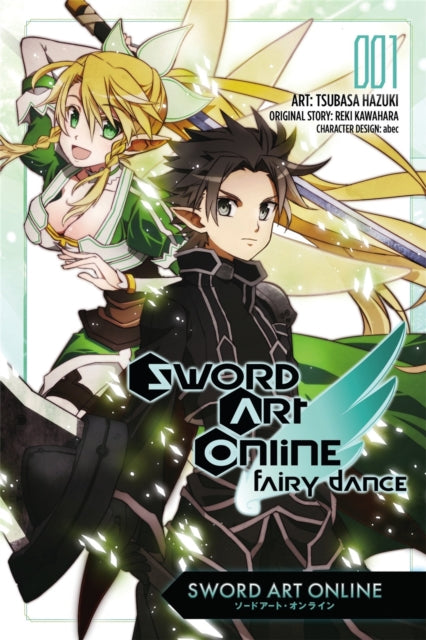 Binding: Paperback
Description: Kazuto Kirigaya (aka Kirito) has beaten Sword Art Online a Vrmmorpg that transformed into a literal game of death and returned to the real world.