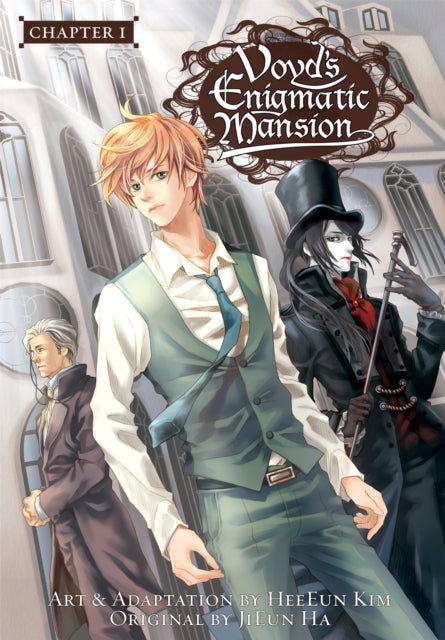 Binding: Paperback
Description: What if your greatest wish could be granted? The enigmatic mansion on 6 Roland Street belongs to one Mr. Void who resides on the seventh floor. Unbeknownst to the rest of the tenants in Void's mansion their greatest wishes could be granted.
