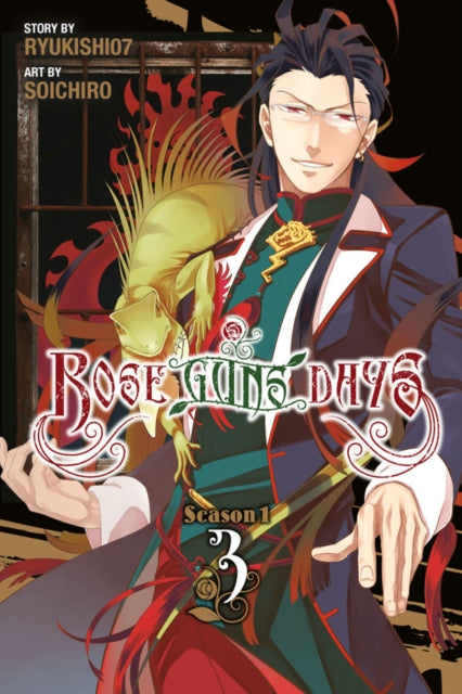 Binding: Paperback
Description: When Keith's reason for fighting is ripped away by the American Major Gabriel will he be able to find the will to keep going? Has Primavera met its end or can Keith and Alan pull off one more mission?
Title: Rose Guns Days Season 3, Vol.