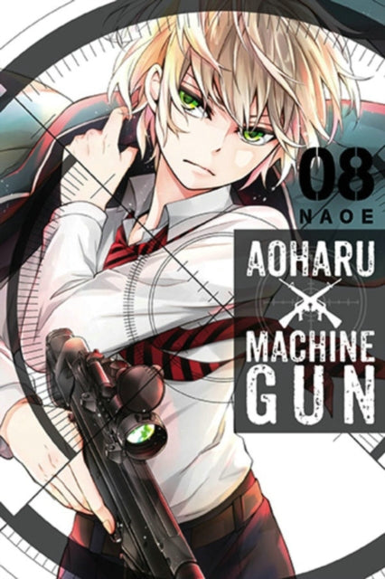 Binding: Paperback
Description: " We Star White will stand with Toy Gun Gun." Star White suddenly shows up to join in on the fight against 11 DO Gs. When Midori suggests that they temporarily team up Matsuoka agrees to the plan.