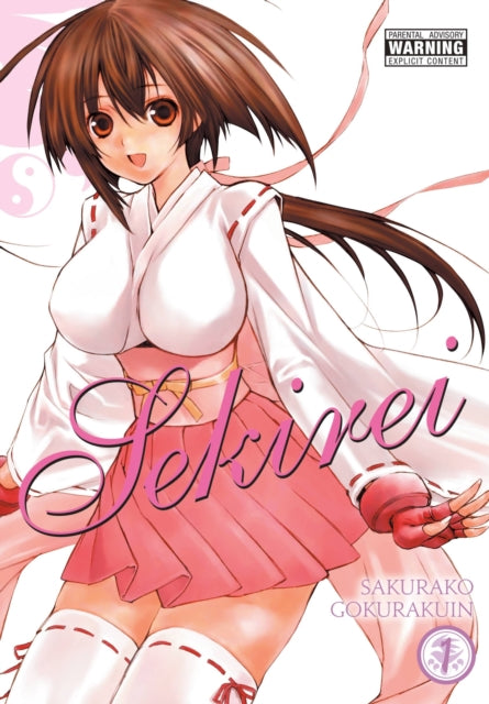 Binding: Paperback
Description: Minato Sahashi is a rounin a two - time loser who's failed his college placement exams.
