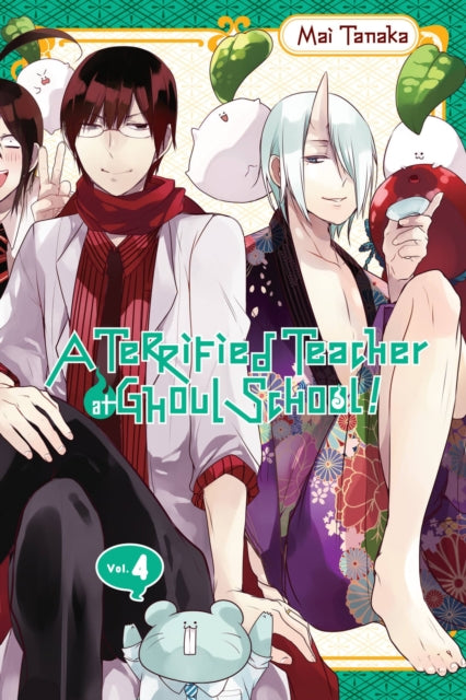 Binding: Paperback
Description: Haruaki Abe's career as a teacher in the mostunorthodox environment continues in this fourth volume of the manga series thatis winning hearts around the globe!
Title: A Terrified Teacher At Ghoul School Vol.