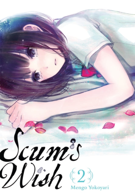 Binding: Paperback
Description: Mugi and Hanabi are in a relationship in spite of (and because) they're in love with other people. As this deception continues are they going to hurt the ones they care for most?
Title: Scum's Wish Vol.