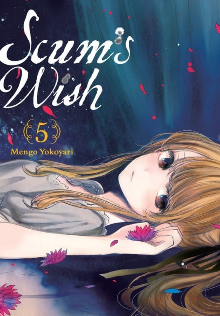 Binding: Paperback
Description: Twisted love causes problems. Hanabi and Mugi aresupposed to be dating but Ebato's love confession has confused Hanabi. Moka'slove for Mugi is still unrequited a painful thorn hiding beneath the blossomsof love.