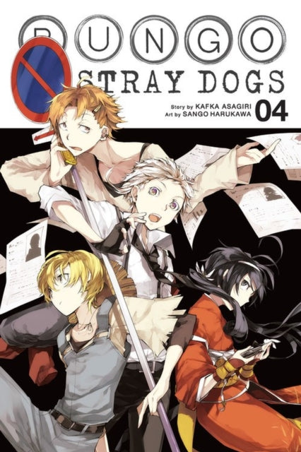 Binding: Paperback
Description: The American group of ability users known as the Guild appears led by the wealthy Francis Scott Fitzgerald who has his sightsset on the Armed Detective Agency! Can Agency president Fukuzawa stop him.