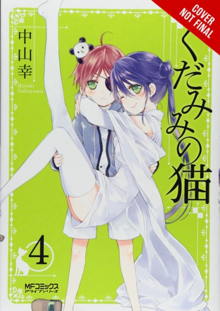 Binding: Paperback
Title: Spirits & Cat Ears Vol. 4
Author(s): Nakayama Miyuki
Publisher: Little Brown & Company
Barcode: 9780316470605
Pages: 208 Pages
Publication Date: 11/28/2017
Series: SPIRITS & CAT EARS GN
Category: Graphic Novels: Manga