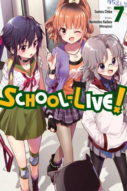 Binding: Paperback
Description: The adventures of Yuki Kurumi and Rii - san continue as they navigate their daily lives at school.
Title: School - Live! Vol.
