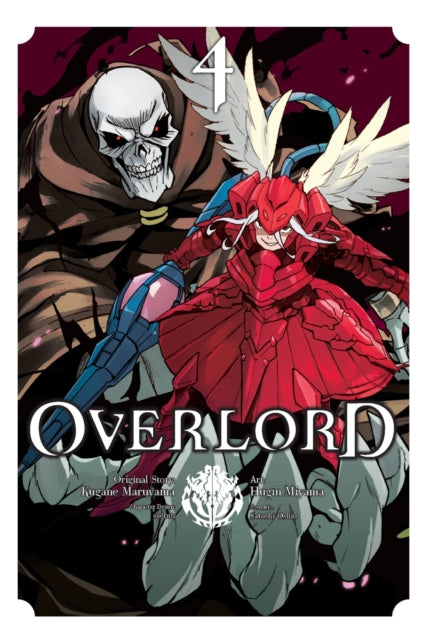 Binding: Paperback
Description: Bloodlust is in the air - - and plenty of real blood too! Shalltear is on the hunt and she may not like what she finds. Ainz sent her outfor information but when Blood Frenzy activates the time for talk is over. Cananyone undead or alive stop her. ?
Title: Overlord Vol.