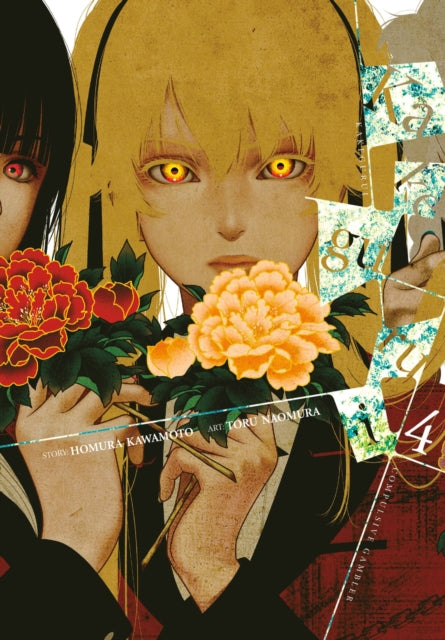 Binding: Paperback
Description: Enduring the " Big Debt Settlement Meeting" together may have deepened the bond between Yumeko and Mary but in this academy friendships tend to be fragile. Having tasted victory thepair suddenly find themselves prime targets.