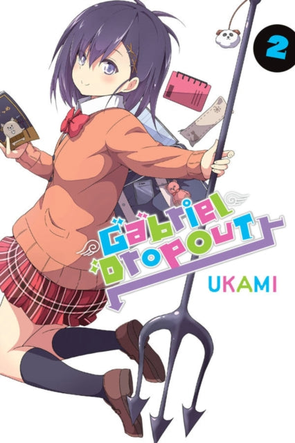 Binding: Paperback
Description: Gabriel's lazy adventures in the human world continue as she gets roped into going to the beach!
Title: Gabriel Dropout Vol.