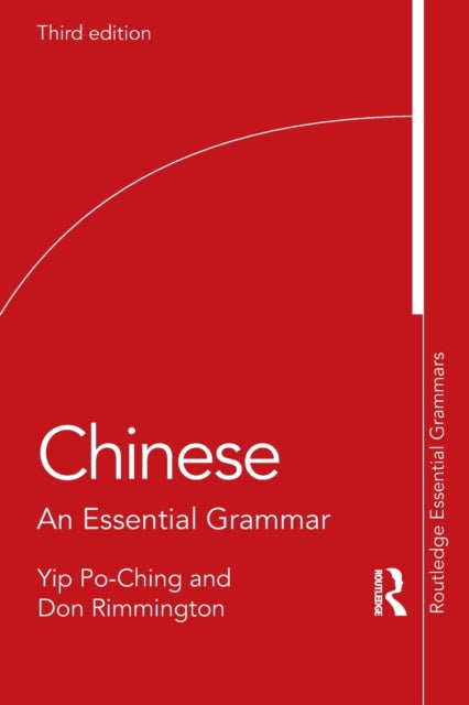 Binding: Paperback
Description: This new and extended edition of Chinese: An Essential Grammar is an up - to - date and concise reference guide to modern Chinese (Mandarin) grammar. Refreshingly jargon - free it presents an accessible description of the language focusing on the real patterns of use today.