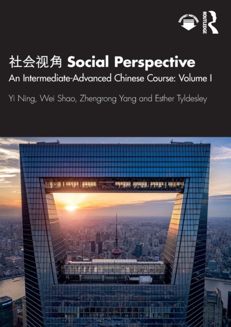Binding: Paperback
Description: Social Perspective is a course set over one academic year for intermediate learners of Chinese. In two volumes it focuses on developing learners language competency to a high advanced plus/advanced level (Actfl/ CEFR B 2 - C 1) through exploring social issues in contemporary China.