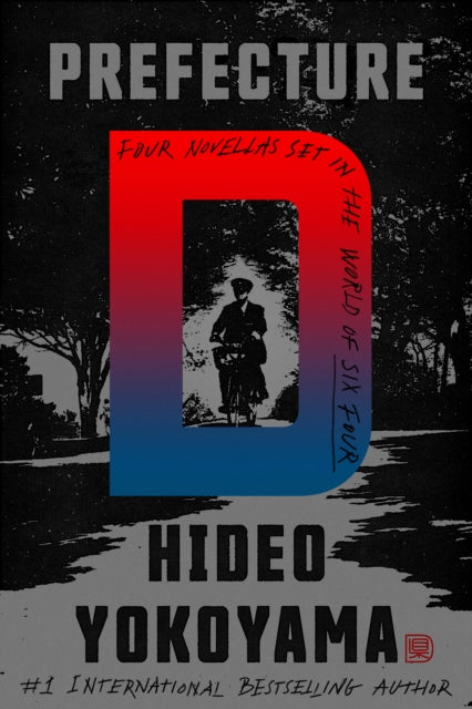 Binding: Paperback
Title: Prefecture D Four Novellas
Author(s): Yokoyama Hideo
Publisher: Farrar Straus And Giroux
Barcode: 9780374237042
Pages: 288 Pages
Language: English
Publication Date: 11/10/2020
Category: Crime & Mystery