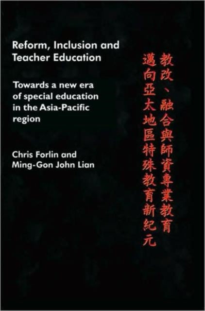 Binding: Paperback
Description: This ground - breaking book considers current perspectives on special education reform in the Asia - Pacific region. It has a major focus on a new era of special education and how this relates to education reform towards inclusive education.