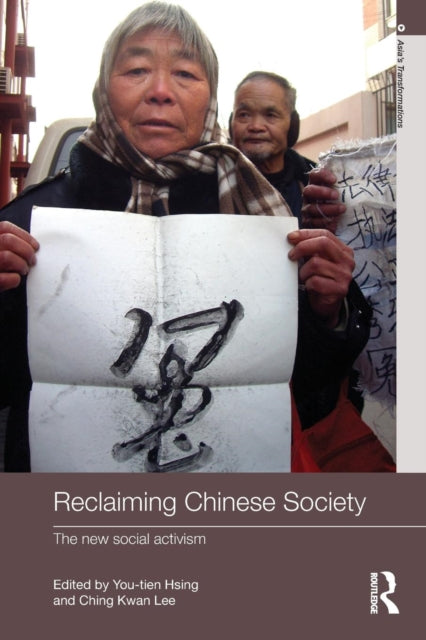 Binding: Paperback
Description: Reclaiming Chinese Society analyses the mechanisms processes and actors producing a wide spectrum of social and cultural changes in reform China.