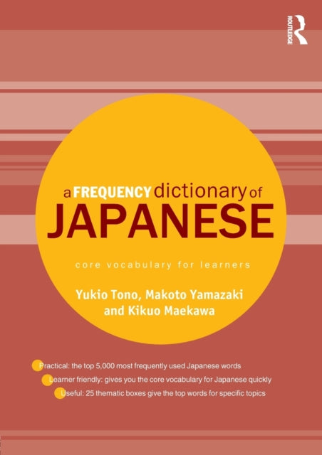Binding: Paperback
Description: A Frequency Dictionary of Japanese is an invaluable tool for all learners of Japanese providing a list of the 5,000 most commonly used words in the language.