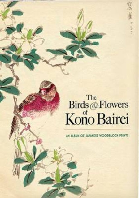 Binding: Paperback
Description: Numata Kash 's wonderfully lifelike images of birds and flowers first appeared in a three - volume 1883 portfolio. His woodblock prints were so popular that dealers sold them individually destroying most complete sets.