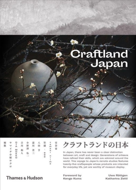 Binding: Paperback
Description: A photographic voyage to the remote studios of Japan's most fascinating and ingenious contemporary craftspeople.