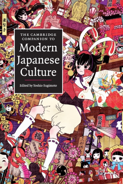 Binding: Paperback
Description: This Companion provides a comprehensive overview of the influences that have shaped modern - day Japan. Covering topics such as technology food nationalism and rise of anime and manga in the visual arts it paints a picture of a nation rich in cultural diversity.