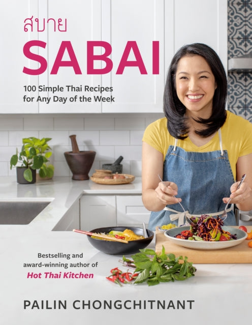Binding: Hardcover
Description: Pailin Chongchitnant knows that a busy schedule can make learning new recipes seem intimidating - whether you're familiar with the cuisine or not.