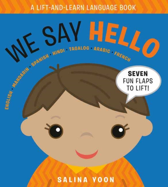 Yoon Salina - We Say Hello