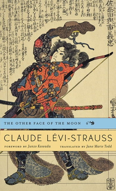 Binding: Hardcover
Description: Gathering all of Claude L vi - Strauss's writings on Japan this sustained meditation follows his dictum that to understand one's own culture one must see it from another's point of view. For L vi - Strauss Japan occupied a unique place among world cultures.