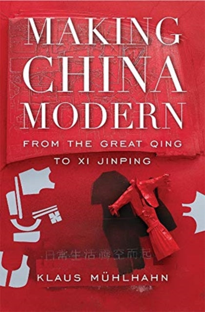 Binding: Paperback
Description: Thoughtful probing a worthy successor to the famous histories of Fairbank and Spence that will be read by all students and scholars of modern China. William C.