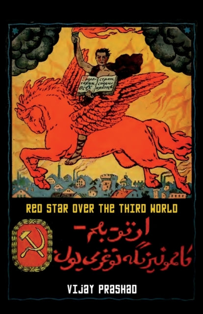 Binding: Paperback
Description: An inspiring reminder of the great strength of twentieth century Communism in the Global South.