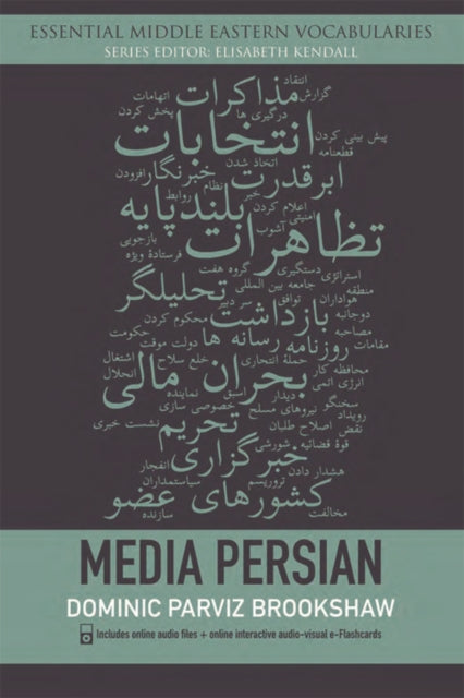 Binding: Paperback
Description: Media Persian gives learners the relevant contemporary expressions jargon and new coinages to express modern concepts across broad areas of interest such as the media the internet law and business.