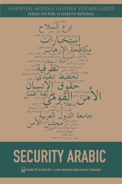 Binding: Paperback
Description: Your guide to current terms and concepts used in intelligence and security Arabic.