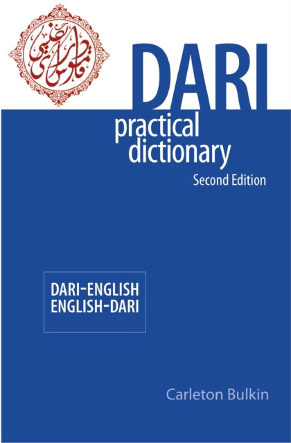 Binding: Paperback
Description: The essential resource for Dari a language of Afghanistan! Dari is spoken by over 20 million people and is one of the official languages of Afghanistan.