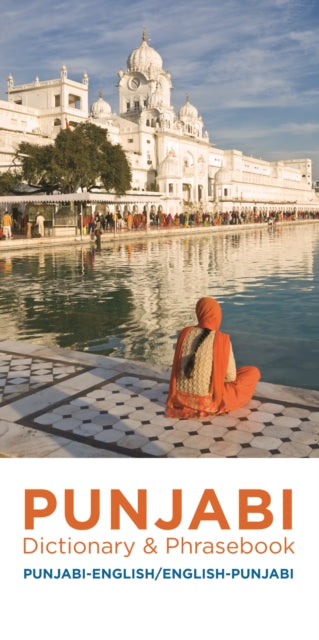 Binding: Paperback
Description: There are about 88 million native Punjabi speakers worldwide making it the 10th most spoken language in the world. Punjabi is also the official language for Sikh religious ceremonies.