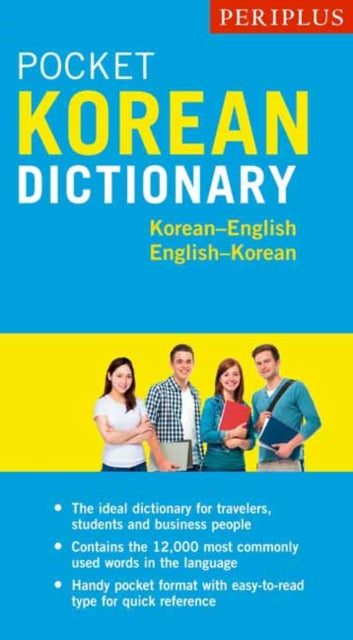 Binding: Paperback
Description: It's never a good idea to be overly relient on technology while traveling! Look up words quickly and easily with this convenient travel - sized Korean dictionary.
