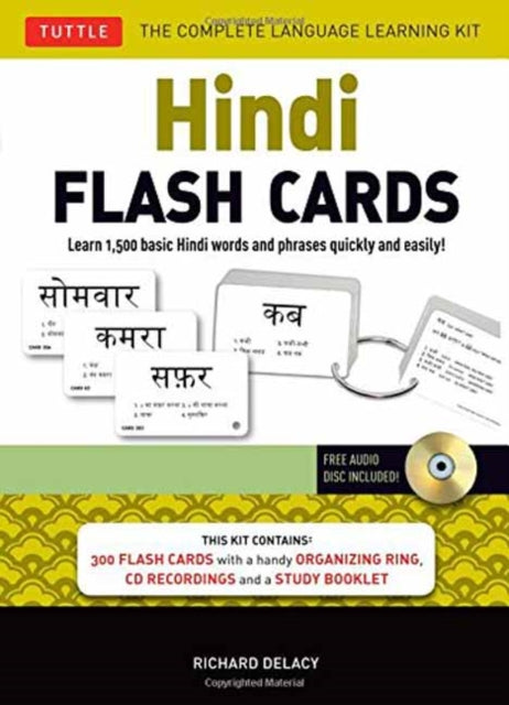 Binding: Multiple Components
Description: Hindi is the national language of India one of the worlds largest and fastest growing countries! Flash cards are an excellent language learning tool. This comprehensive set of flash cards is designed for students travelers and anyone who wants to learn Hindi.