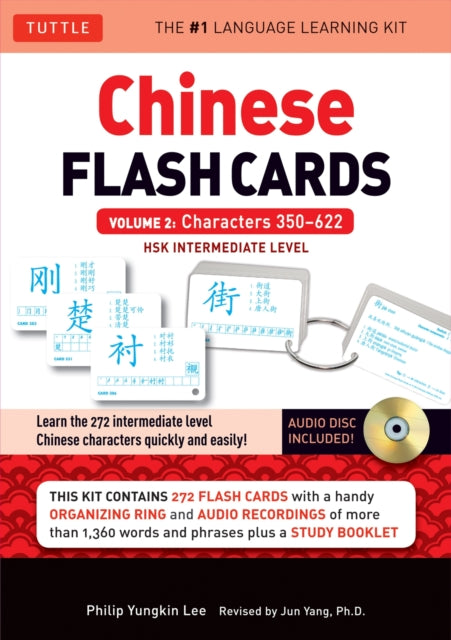 Binding: Multiple Components
Description: A great way to study Chinese flash cards remain an accessible efficient tool for rapid memorization and Tuttle's flash cards are the best available today. The front of each card gives one Chinese character.