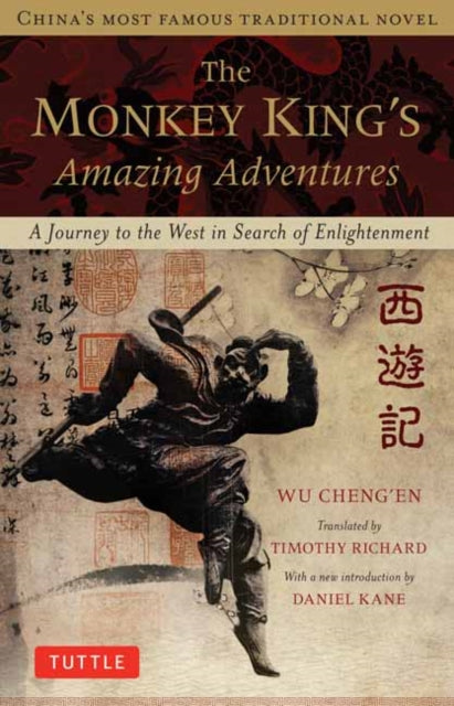 Binding: Paperback
Description: This classic Chinese epic features a new introduction by Daniel Kane Head of Chinese Studies at Macquarie University and Cultural Counselor at the Australian Embassy in Beijing in 1996.
