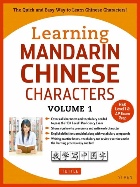 Binding: Paperback
Description: Reinforce your written Chinese with this practice book for the best - selling Tuttle Learning Chinese Characters. Learning Mandarin Chinese Characters helps students quickly learn the essential Chinese characters that are fundamental to the language.