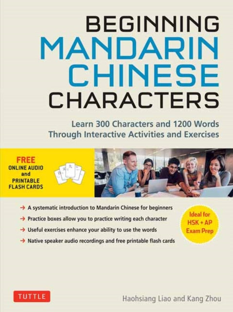 Binding: Paperback
Description: Learn the essential Mandarin Chinese characters and words in everyday use in China! Anyone planning to learn Chinese knows that there are 300 primary characters they must learn to function in China.