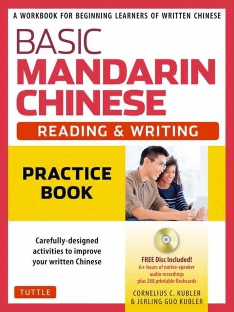 Binding: Multiple Components
Description: This comprehensive Chinese character workbook can be used with any textbook or on its own to enhance your Mandarin reading and writing skills dramatically! No matter what textbook you're using to learn Chinese it requires a lot of practice.