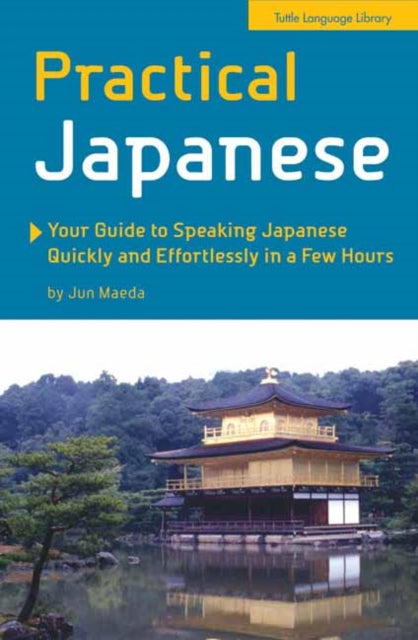 Binding: Paperback
Description: This is a concise and effective Japanese phrase book and guide to the Japanese language with color pictures and accompanying exercises for each section. In this modern jet age one can reach any part of the world within a day or less.
