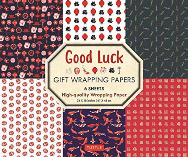 Binding: Paperback
Description: The art of gift wrapping and the presentation of gifts is equally as important as the choice of the gift itself. Gift wrapping is an ancient and highly respected art form and beautiful and high - quality paper is essential to this creative endeavor.