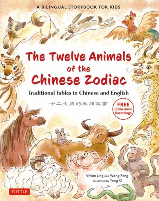Binding: Hardcover
Description: Twelve Traditional Stories That Children Will Love! This bilingual children's book presents a charming collection of folktales and fables on the timeless theme of the twelve animals of the Chinese zodiac.