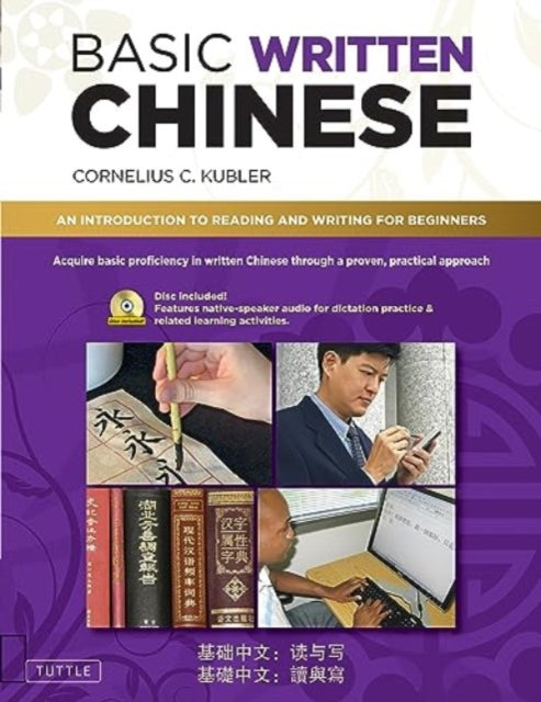Binding: Multiple Components
Description: Move From Complete Beginner Level to Basic Proficiency with this beginning - level course in written Chinese that employs a revolutionary new method designed to have you quickly reading and writing simple connected Chinese sentences.