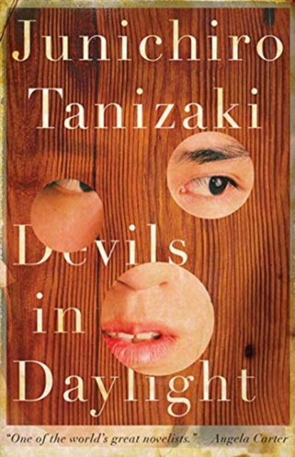 Binding: Paperback
Description: Now in paperback a suspenseful early novella from the outstanding Japanese novelist of this century (Edmund White).