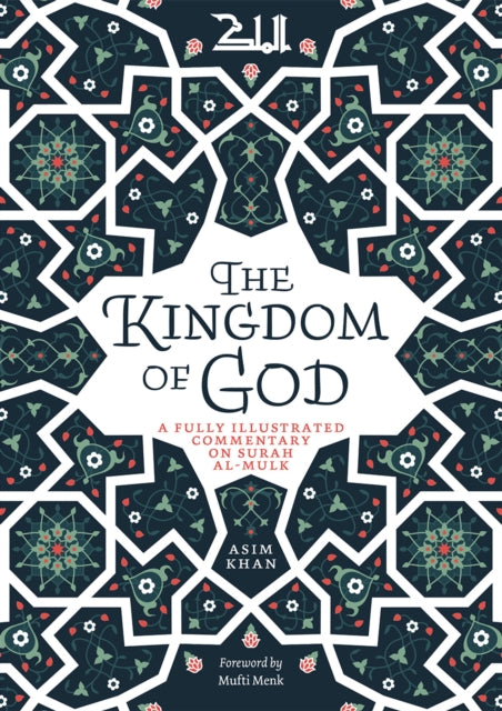 Binding: Paperback
Description: This book suitably titled The Kingdom of God delves into the profound meanings and guidance found in Surah al - Mulk the 67th chapter of the Qur an.