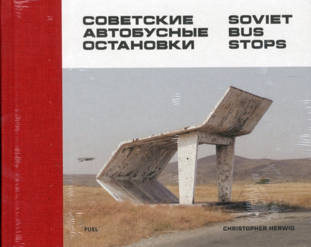 Binding: Hardcover
Description: Select Guide Rating
Title: Soviet Bus Stops
Author(s): Fuel, Stephen Sorrell
Publisher: Fuel Publishing
Barcode: 9780993191107
Pages: 192 Pages, Illustrated In Colour Throughout
Publication Date: 9/29/2015
Category: Photographs: Collections