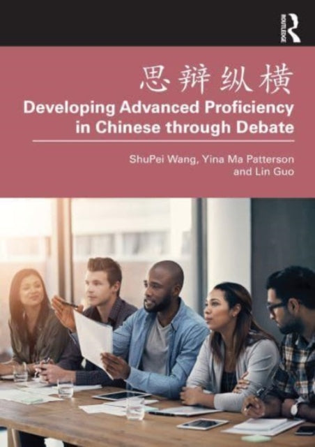 Binding: Paperback
Description: Developing Advanced Proficiency in Chinese through Debate provides lesson plans for holding high - level debates in the classroom.