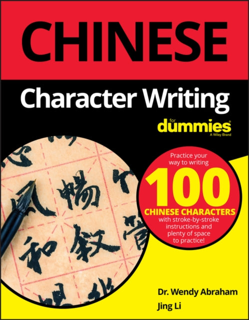 Li Jing - Chinese Character Writing For Dummies - Paperback